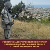 В России мониторят радиационный фон в связи с утечкой...
