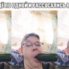 1,2 млн сигарет закупила томская клиническая психбольница для своих...
