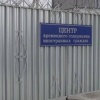 Нелегальный мигрант обошёлся бюджету в 10 тысяч: суд обязал предприятие...