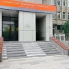 В Красноярске преподаватель СФУ за деньги помогала студенту получать...