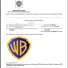 Ушедшая из России кинокомпания Warner Bros. зарегистрировала свой логотип в Роспатенте.