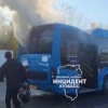 Пассажирский автобус с людьми загорелся в Кемерове В пятницу, 19 сентября, в...