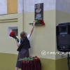 На фасаде одного из домов по ул. Славянская появилась...