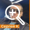 Реальную «чёрную вдову» нашли в Нижневартовске: махинаторша с полицейским вычисляла одиноких мужчин, женила, отправляла их на СВО и получала выплаты