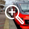 В Оренбуржье на праздники изменится расписание...