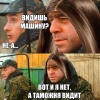 Жительницу Приморья заставили платить 2 млн таможенных сборов за машину,...