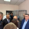 что упал.