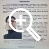 Пропал мальчик в Тюхтетском районе, есть предложение что...