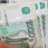 В Красноярском крае за неделю жители потеряли свыше 40 миллионов рублей из-за...