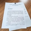 Отопительный сезон в Красноярске начнется 23 сентября.