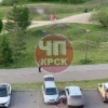 Парк имени 400-летия города Красноярска. Видимо в наше...