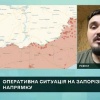 Офицер ВСУ: армия России начала масштабное наступление по всей линии фронта в Запорожье впервые за три года