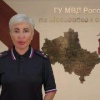 В Подмосковье полиция выявила 12 участников опасных заездов на питбайках без прав