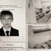 Иркутянина, укравшего майнинговое оборудование на 3,6 миллиона, нашли в...