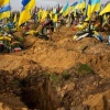 Миллион убитых: Украина «поздравила» РФ с Днем России - опубликовала ложь о наших потерях