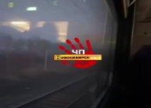 Опубликованы кадры пожара в электричке, которая опоздала на 7 часов
