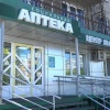 В Хакасию пришли лекарства, которые льготники долго не могли получить. Почти...