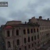 Особняк Карла Миллера обследовали с беспилотника. Фото- и видеоматериалы...
