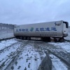 На трассе Р-255 «Сибирь» в Канском округе столкнулись два грузовика ДТП...