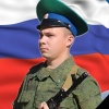 Брянский пограничник спас солдата-срочника, а сам погиб при взрыве бомбы