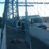 Трагедия на Бугринском мосту: мужчина упал и погиб 13 августа около шести...