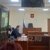 Суд отклонил апелляцию инспектора МЧС на приговор за пожар в нелегальном кемеровском приюте