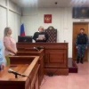 Девушка изменяла мужу с его 15-летним братом на Кубани. Ее приговорили, но не к тюрьме