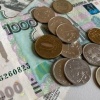 Новосибирск занял 32-е место в российском зарплатном рейтинге