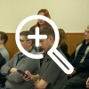 В Первоуральске суд признал незаконными общественные...