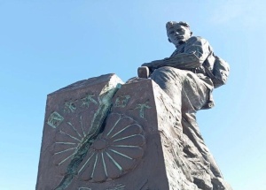 Япония потребовала демонтировать установленный в Хабаровске памятник,...