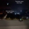 По целям в Киеве ночью была нанесена серия ударов.