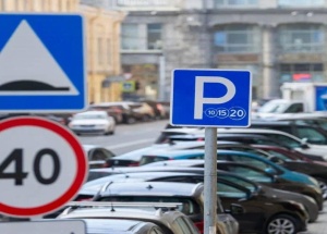 Штраф за неоплату парковки в Петербурге вырастет до 5000 рублей