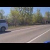 Авария у «бабочки» в сторону Белого Яра 🇷🇺 Источник: ЧП Хакасия