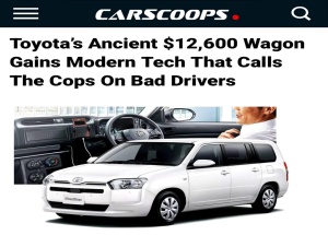 Toyota обновила Probox впервые за 12 лет — теперь универсал умеет сам вызвать полицию, если водитель поедет слишком быстро.