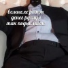 32% россиян получают зарплату до вычета налогов свыше 100 тысяч рублей — Росстат