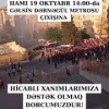 Массовые протесты начались в Азербайджане из-за запрета хиджабов в школах