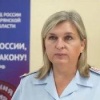 В Брянске троих мужчин будут судить за торговлю запрещёнными стероидами