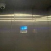 Москвич, работающий доставщиком, решил проверить, слушают ли люди, кому...