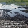 Въезд на мыс Цаган-Хушун через брод снова открыт: заграждение простояло...