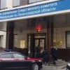 В Ленобласти жена заказала собственного мужа за 20 тысяч рублей 58-летняя...