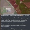 Появились кадры продвижения российских штурмовиков по газовой трубе в Купянск