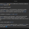 Одноклассники и Mail. ru тоже В С Ё — приложения снесли из Google Play.