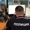 Отправил 200 тысяч неизвестно кому: абаканский...