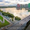 Некрасовку и Люберцы связал новый пешеходный мост. Его построили через Черное...