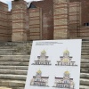В Екатеринбурге на улице Раевского возводят храм в честь Спиридона Тримифунтского.