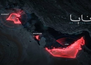 США и Иран ночью снова обменялись мощными ударами В Центральном командовании...