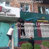 На днях по ул.дзержинского , вышел маленький мальчик на...