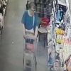 В Абакане устанавливаются обстоятельства кражи телефона