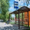 В Иркутске появятся новые автобусные остановки. На их установку из городского...