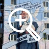 В Усолье-Сибирском нарисовали мурал с ветераном, которому 99 лет.